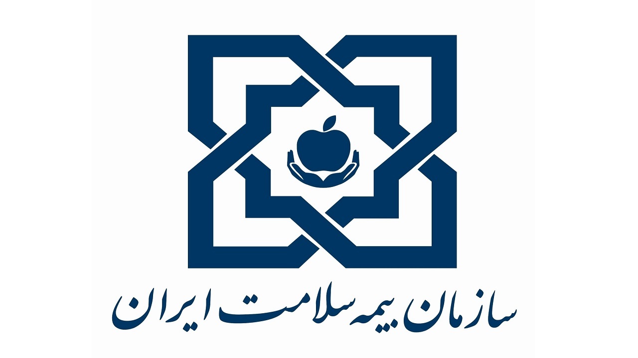 پرداخت هزینه درمان به ۲ هزار و ۱۰۱ بیمار صعب العلاج کرمانشاهی/۶۳ درصد از جمعیت کرمانشاه تحت پوشش بیمه سلامت
