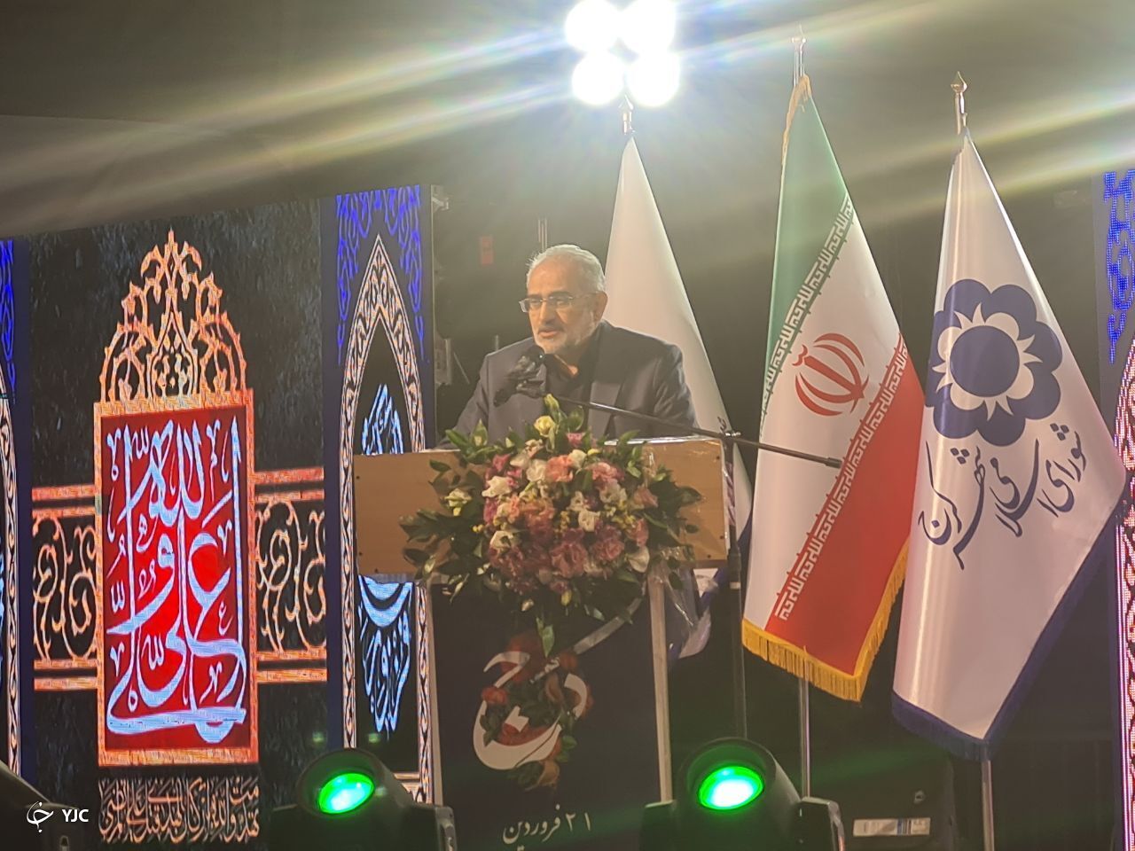 مردم راه خود را از دشمنان جدا کردند/ کرج نماد وحدت ایران است