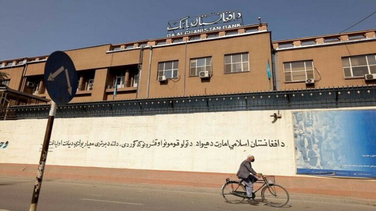 بانک مرکزی افغانستان ۱۵ میلیون دلار را به فروش می گذارد
