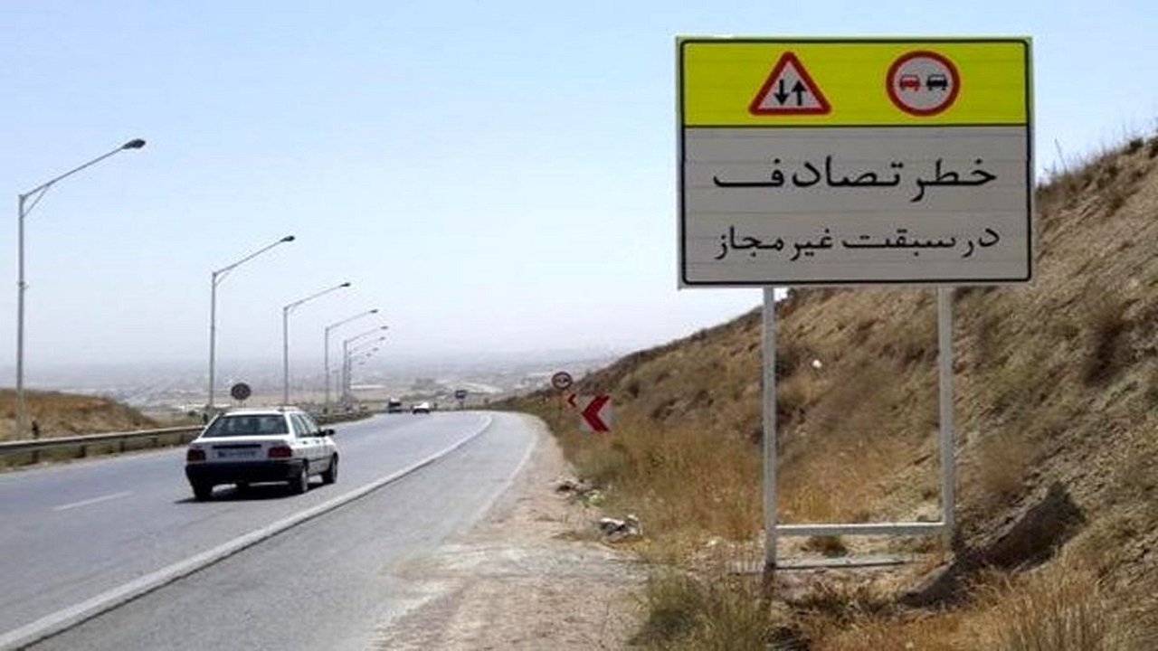 ۱۰ نقطه حادثه خیز بوشهر ایمن می‌شود