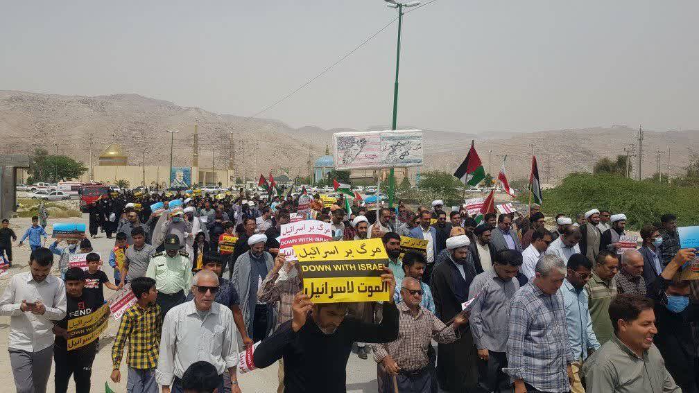راهپیمایی در هرمزگان