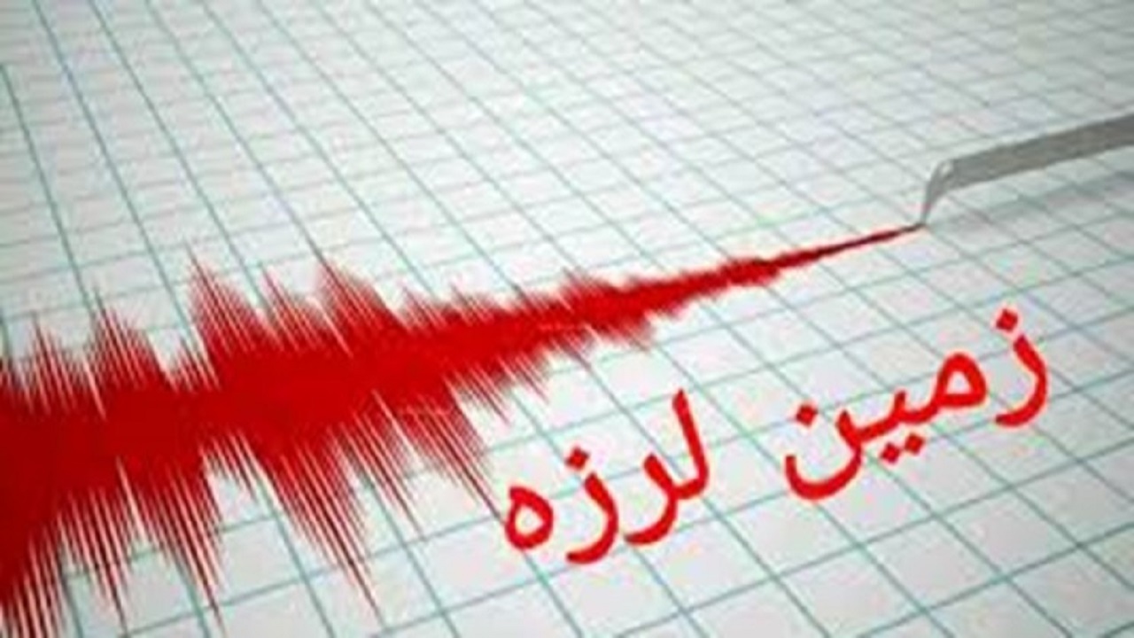 زلزله ۵ ریشتری در مرز ترکیه و سوریه