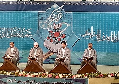جمع خوانی قرآن در امامزاده سیدمظفر(ع) بندرعباس