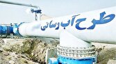 باشگاه خبرنگاران -آبرسانی به ۲۸ روستای شهرستان بهار