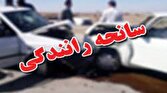 باشگاه خبرنگاران -تصادف در جاده همدان ـ سنندج ۲ فوتی بر جای گذاشت