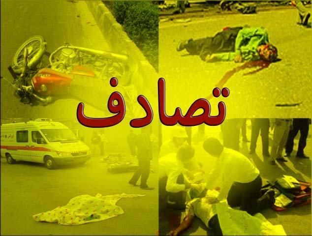 تصادف زنجیره ای در آزادراه کرج قزوین ۱۰ مصدوم و یک کشته برجای گذاشت
