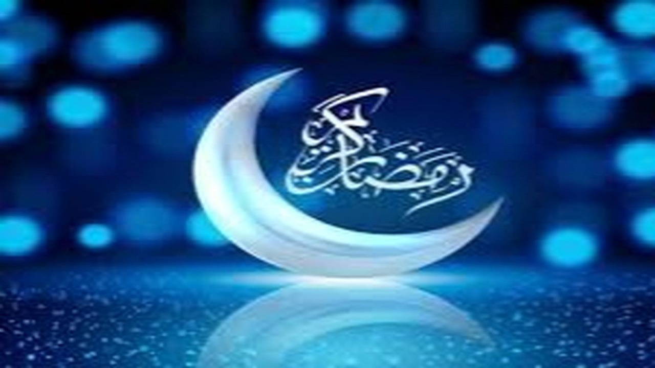 برنامه‌های اداره کل فرهنگ و ارشاد اسلامی در ماه رمضان اعلام شد