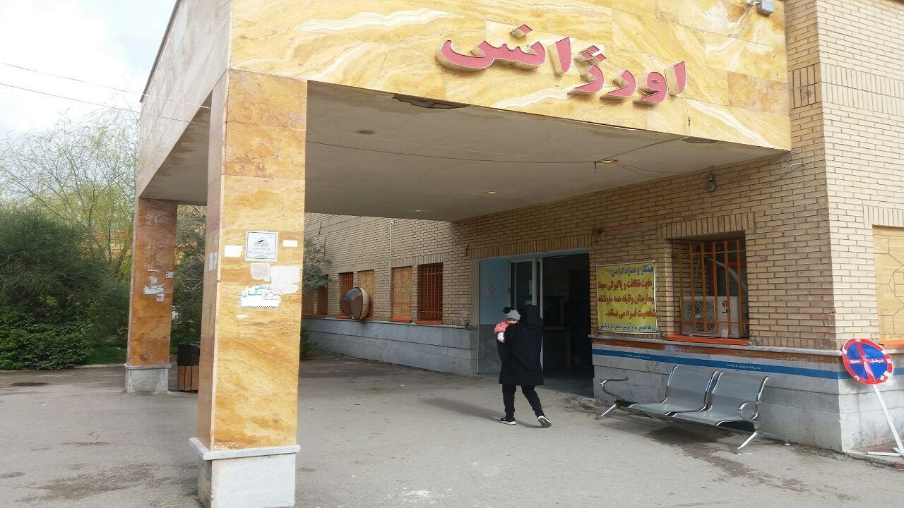 مداوای سرپایی بیش از ۲۷ هزار بیمار در بیمارستان‌های کرمانشاه