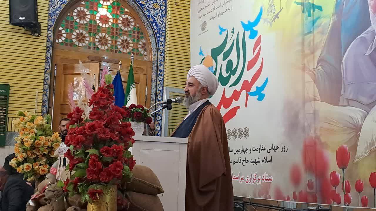 مراسم سوگواری سالگرد شهادت سلیمانی