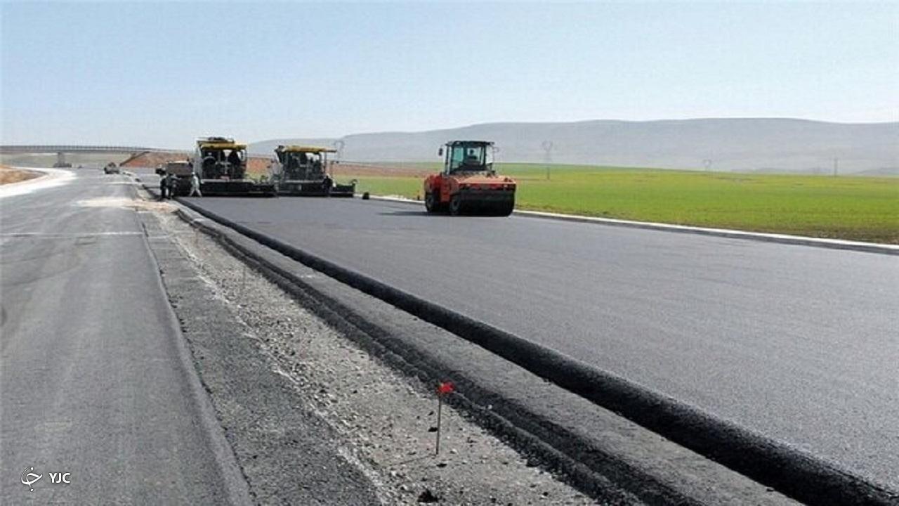 اجرای پروژه‌های راهسازی به ارزش ۱۲۰ هزار میلیارد ریال در آذربایجان‌غربی
