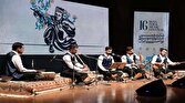 باشگاه خبرنگاران -اعلام برنامه‌های روز سوم شانزدهمین جشنواره موسیقی نواحی ایران
