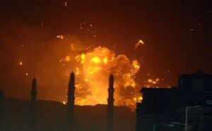 تصویری از حمله آمریکا به کشتی‌های یمن در خلیج عدن