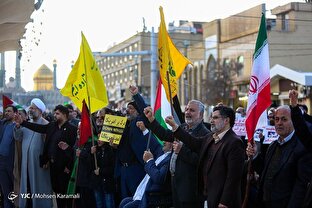 تجمع حقوق دانان آزاده و عدالت‌خواه قم در محکومیت جنایات رژیم صهیونیستی