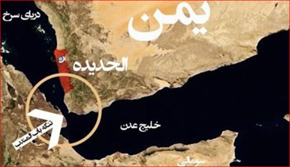 نقشه کشور یمن