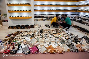 نمایشگاه بین‌المللی و تخصصی صنعت کفش ایران قم