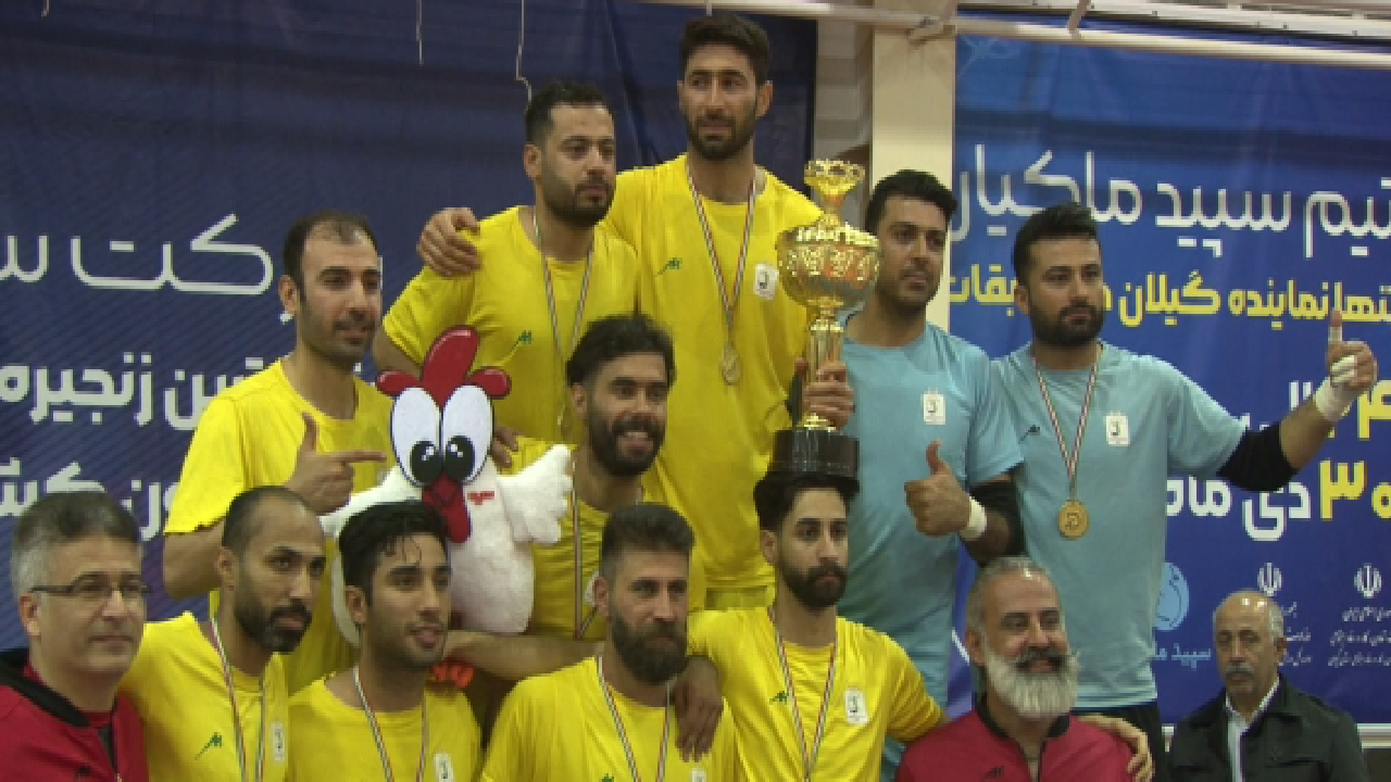 قهرمانی خوزستان در رقابت‌های فوتسال کارگران کشور