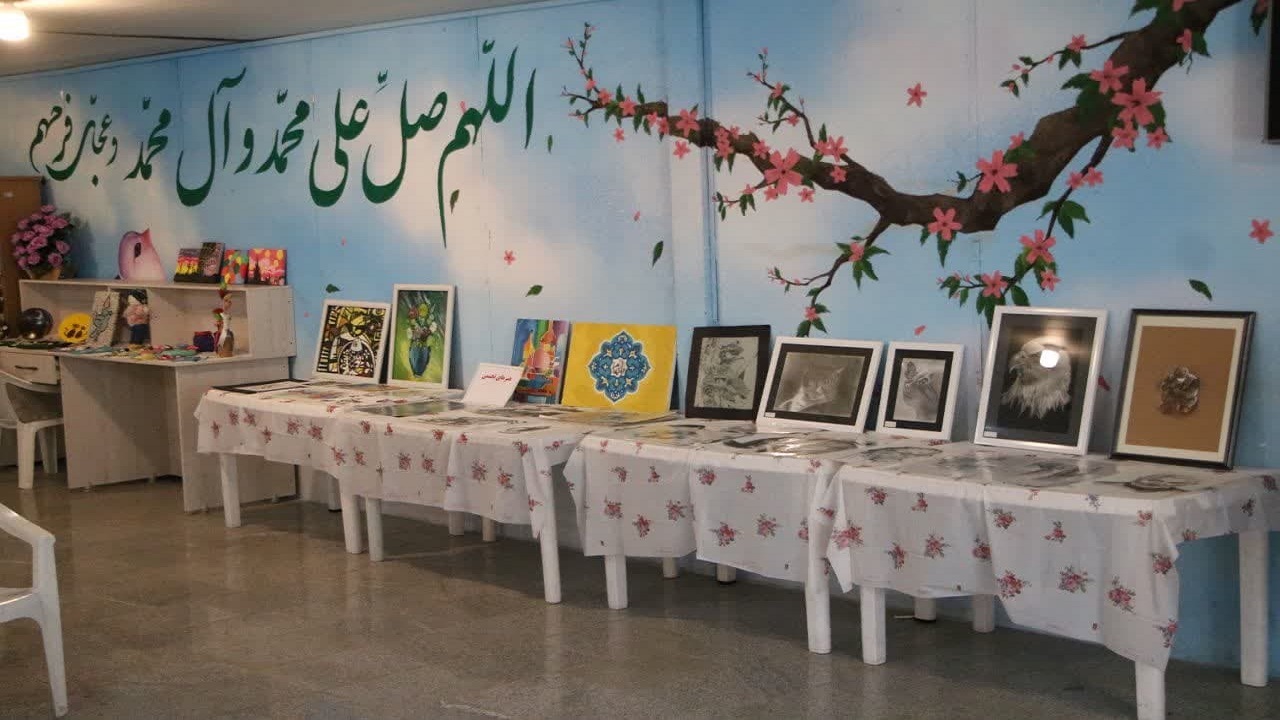  افتتاح نمایشگاه فرهنگ و هنر در مدرسه صدیقه کبری (س) 