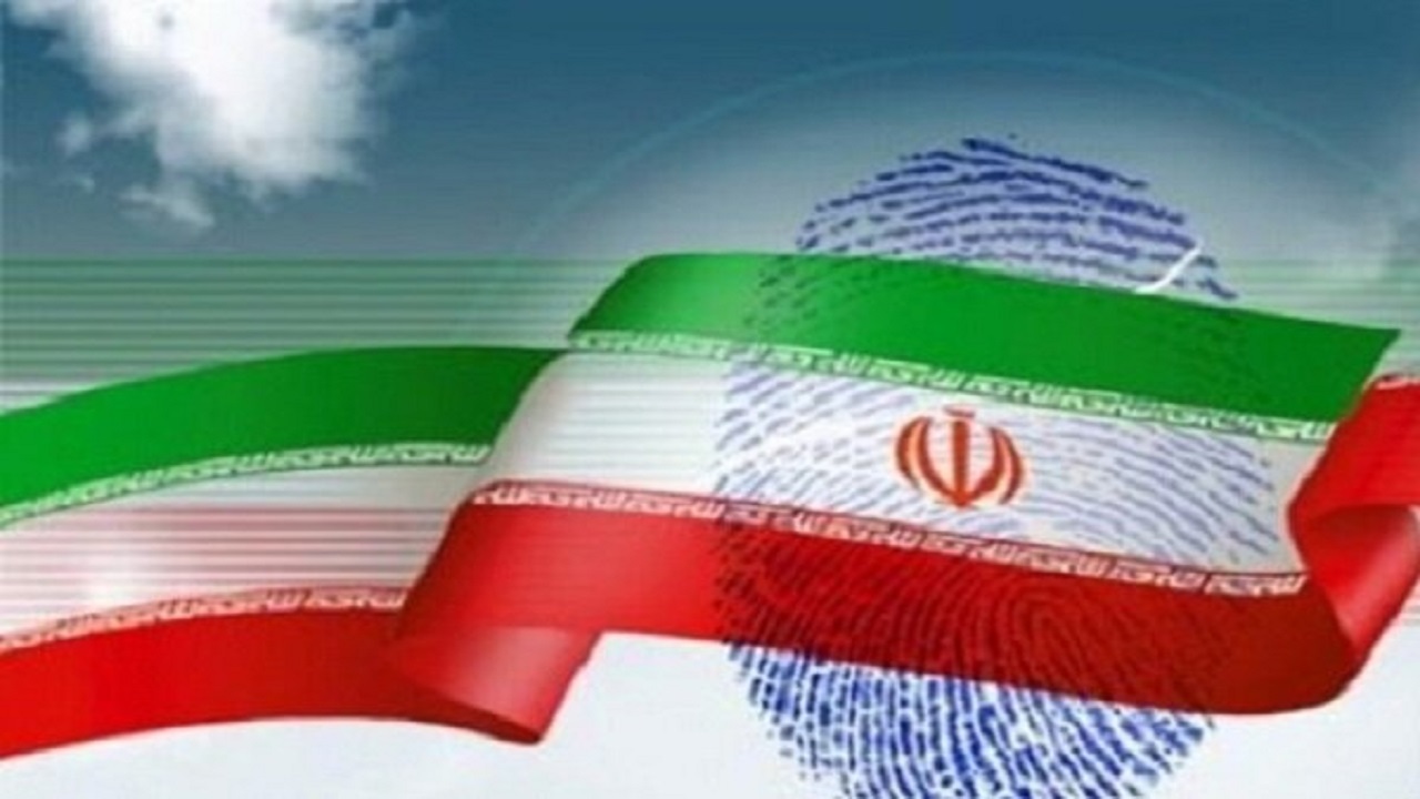 اعلام اولین لیست انتخاباتی مجلس شورای اسلامی در اصفهان