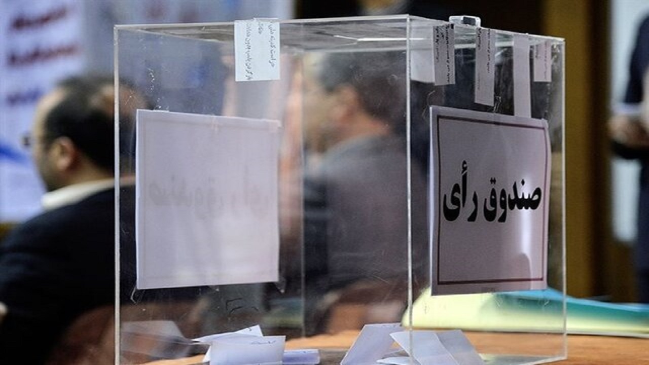 جزییات برگزاری انتخابات 10 فدراسیون ورزشی + تاریخ