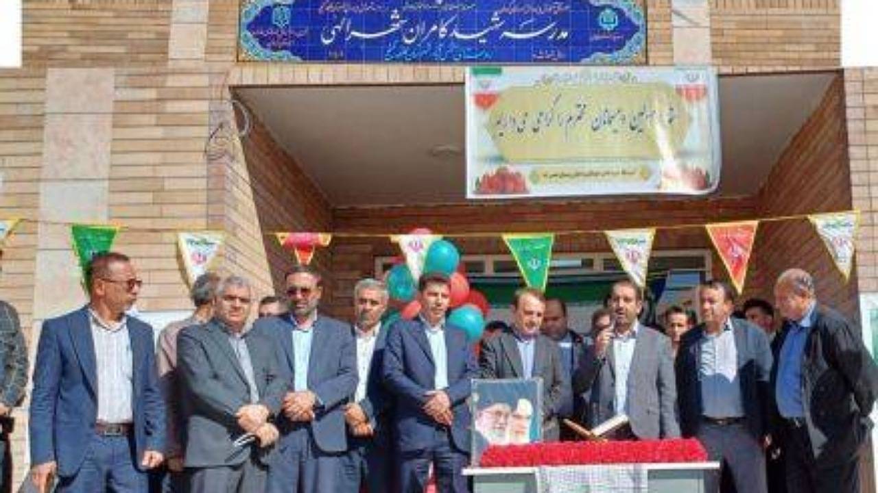 افتتاح مدرسه ۶ کلاسه شهید کامران شهرالهی در قلعه گنج