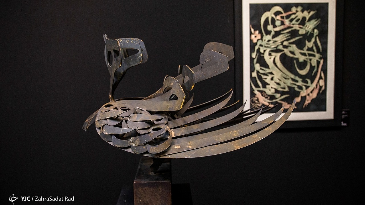 ظرفیت بالای جشنواره هنر‌های تجسمی برای حضور هنرمندان حرفه‌ای