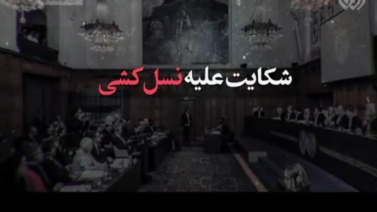 در منطقه رفح چه می‌گذرد؟ + فیلم