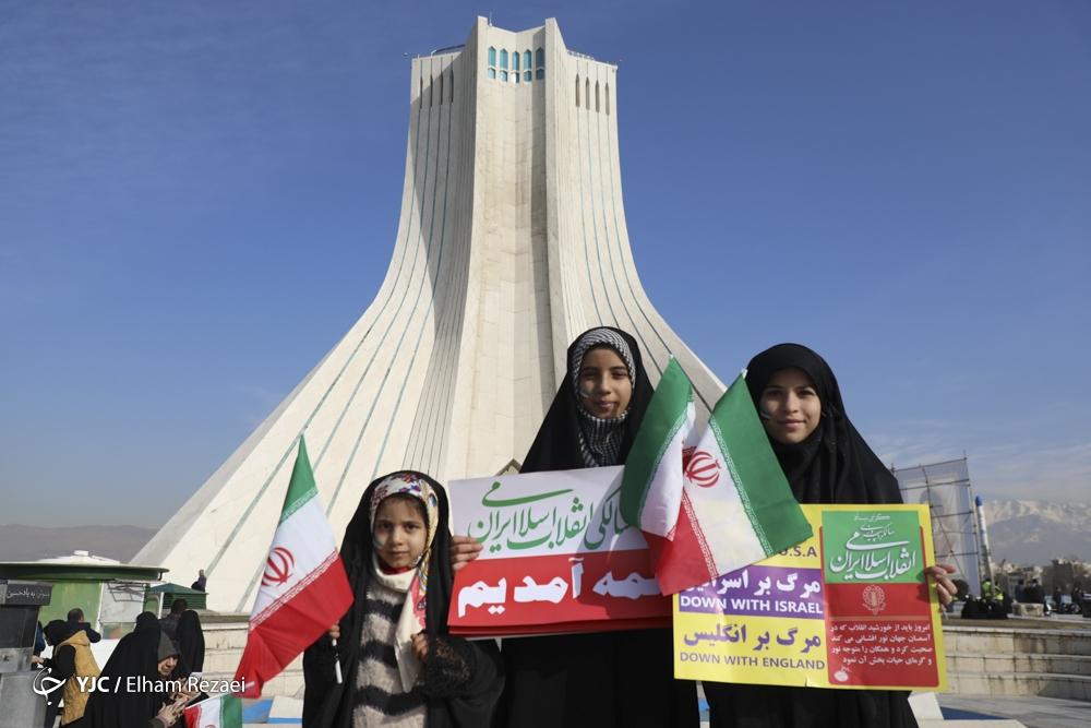راهپیمایی چهل و پنجمین سالروز پیروزی انقلاب اسلامی - تهران