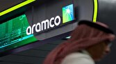 باشگاه خبرنگاران -مذاکره آرامکو با بانک‌های جهانی برای فروش سهام ثانویه
