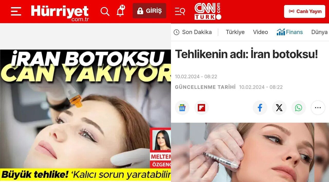 رسانه های ترکیه ای