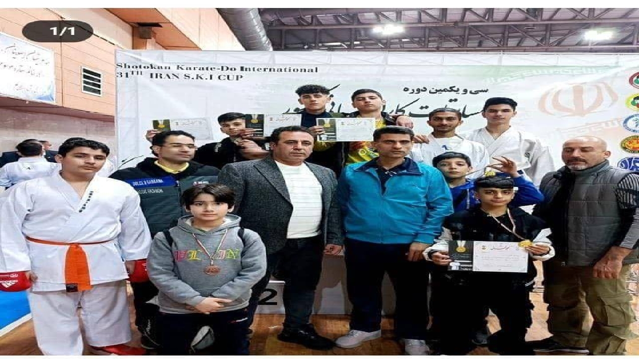 کسب ۱۲ مدال کاراته کا‌های گیلانی در رقابت‌های شوتوکان کشور