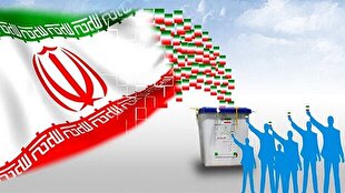 - مشارکت مردم در انتخابات، کلید واقعی برای ایران قوی