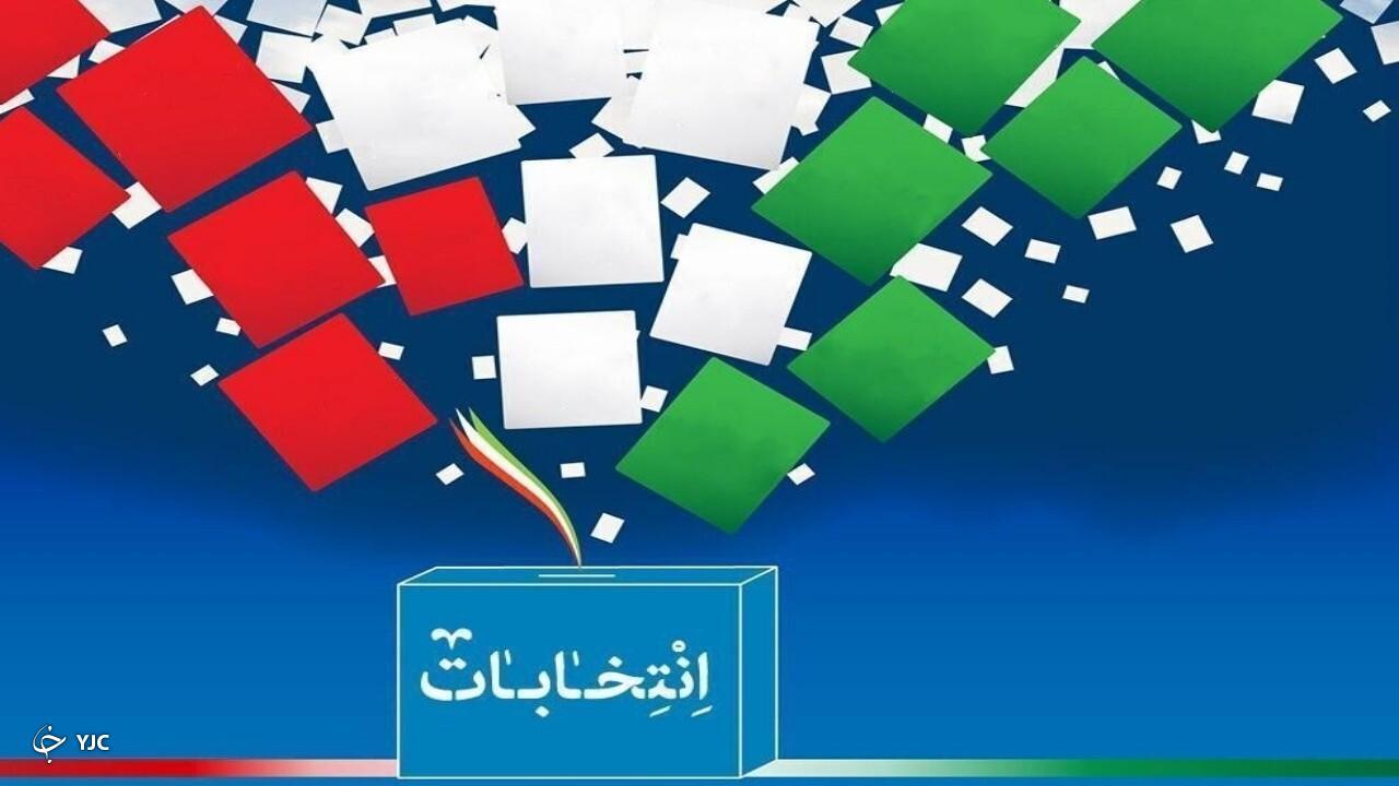 ۲ هزار نفر برگزاری انتخابات در سردشت را برعهده دارند