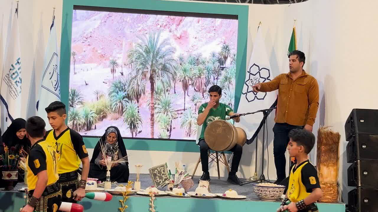 اجرای رویداد فرهنگی بافق زیبا در نمایشگاه بین المللی گردشگری تهران