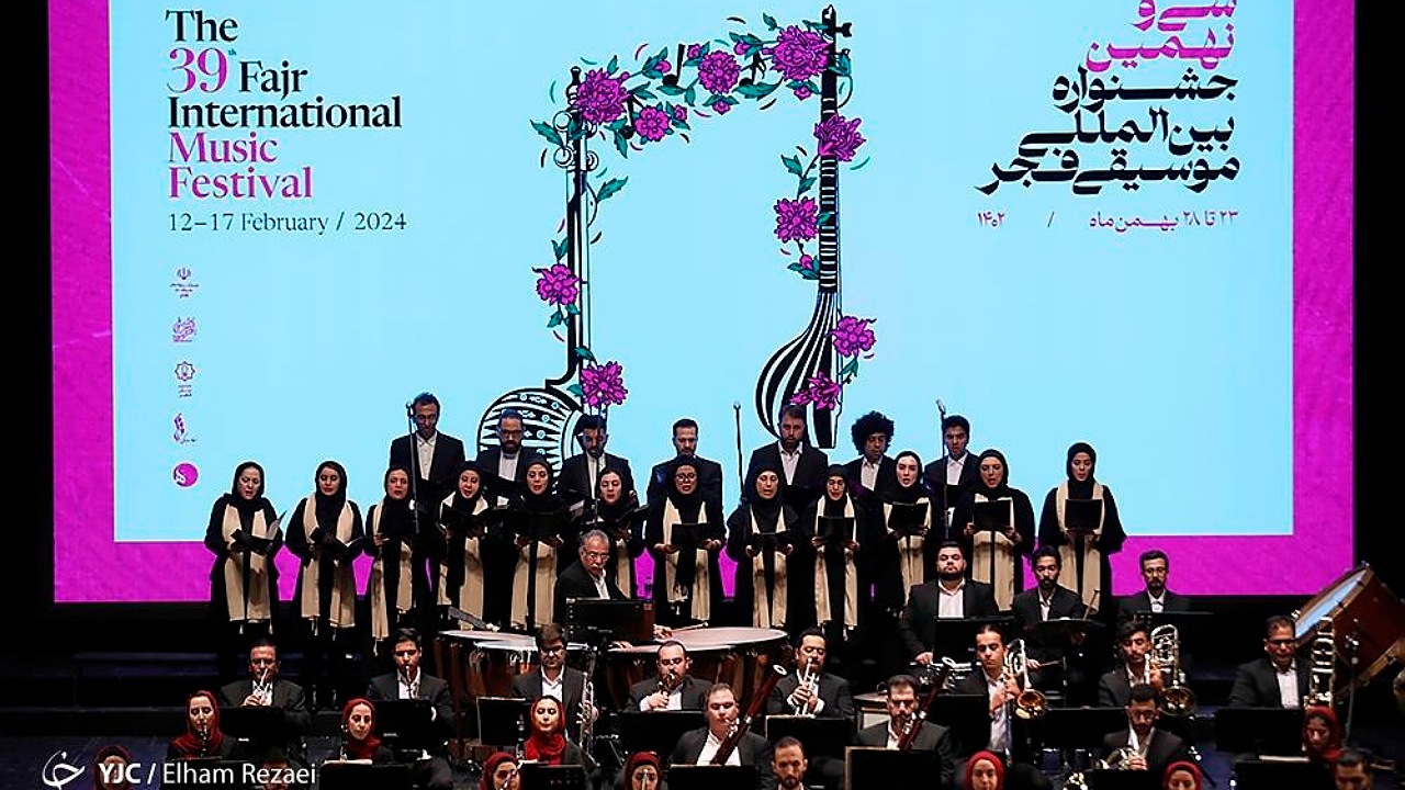 از گرامیداشت دو هنرمند فقید موسیقی ایران تا اجرای ارکستر سمفونیک و گروه ماکان