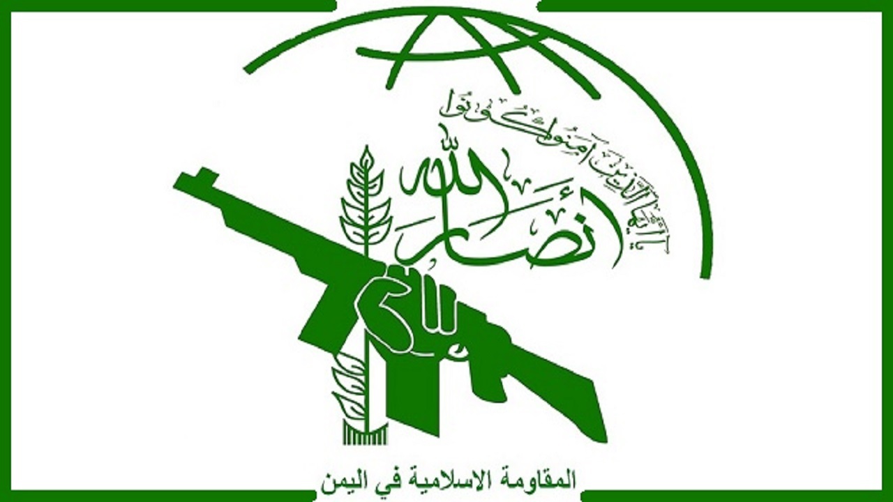 مسدود شدن حساب انصارالله در شبکه «ایکس» ناشی از نفوذ لابی صهیونیستی است