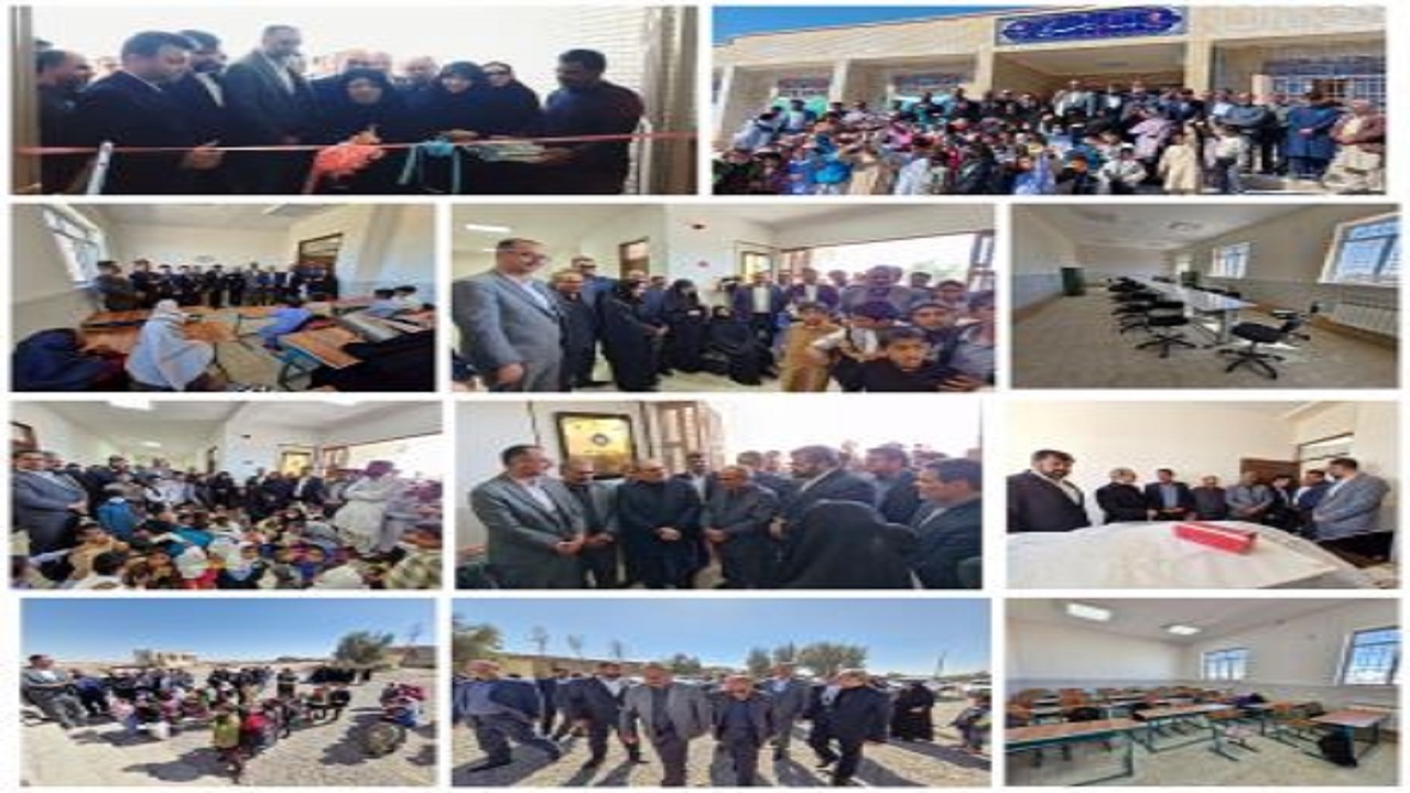 افتتاح آموزشگاه ۶ کلاسه روستای میر عبدالله منطقه بنجار