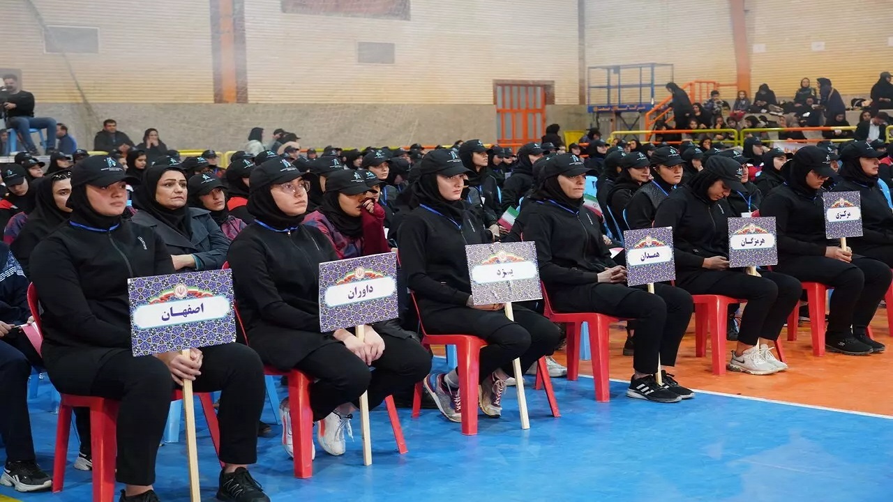 پایان مسابقات ورزشی دختران دانش آموز کشور در اصفهان