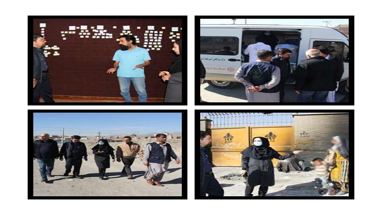 پیشگیری از معضلات اجتماعی معتادان حاشیه شهر زاهدان