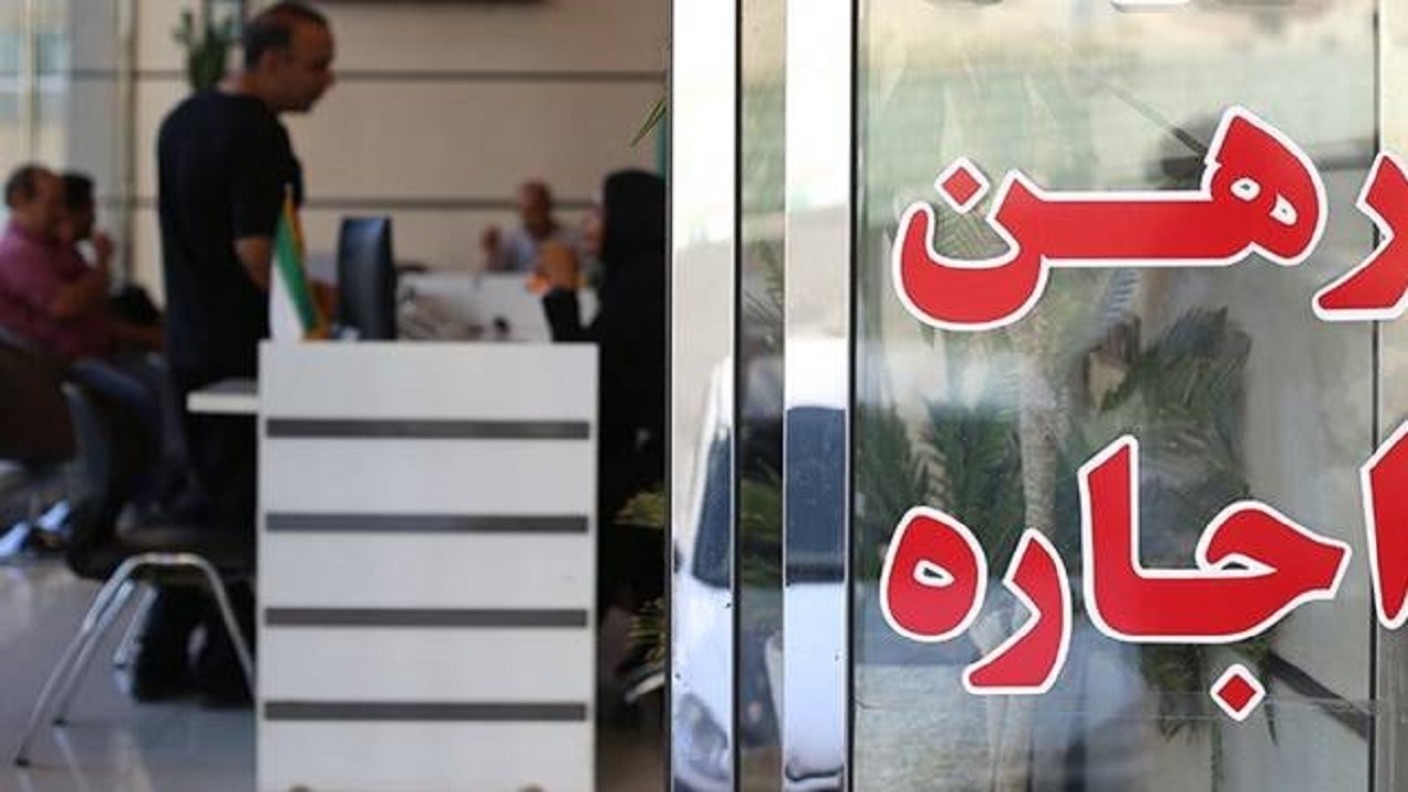 بازرسی ۱۰۰ درصدی از بنگاه‌های مشاور املاک در چهار شهر گلستان