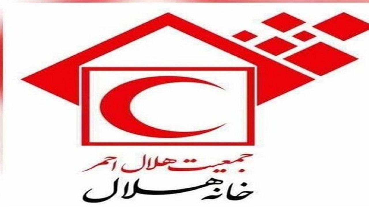 راه اندازی ۲۳۰ خانه هلال در استان همدان 