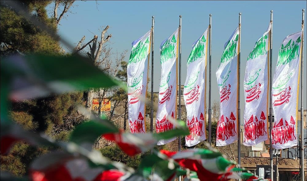 آذین بندی شهر