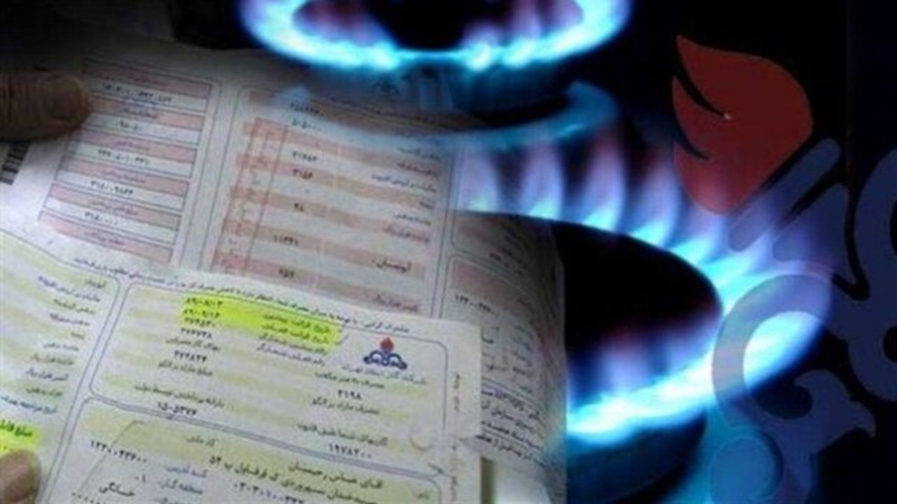 ضرورت صرفه‌جویی گاز در سردترین روز‌های ایران