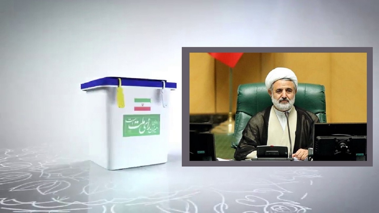بیانیه منتخب مردم قم در مجلس شورای اسلامی