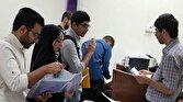 باشگاه خبرنگاران -برنامه زمان‌بندی اعطای وام‌های دانشـجویی به دانشگاه‌ها ابلاغ شد