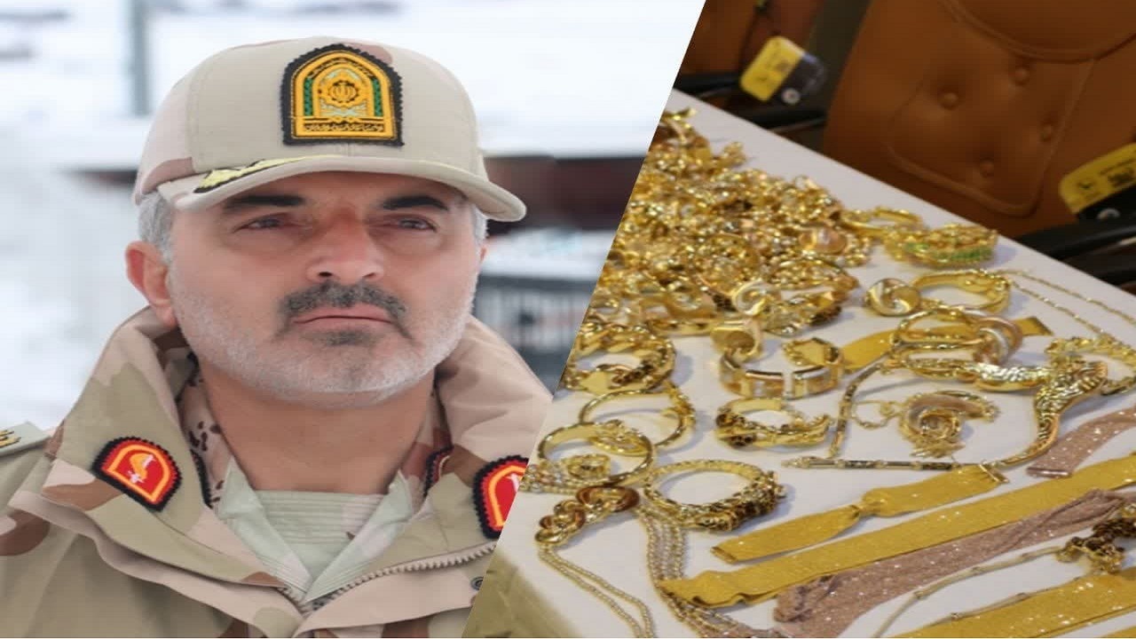 کشف طلای قاچاق در مرز ماکو