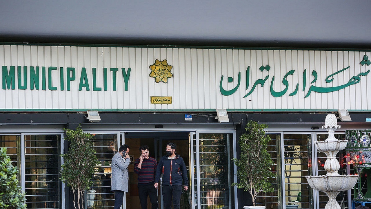 تخفیف ۱۰ درصدی پرداخت عوارض برای تهرانی‌های خوش‌حساب + فیلم