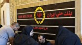باشگاه خبرنگاران -بانک مرکزی عراق فعالیت مجدد بانک ملی ایران را ابلاغ کرد