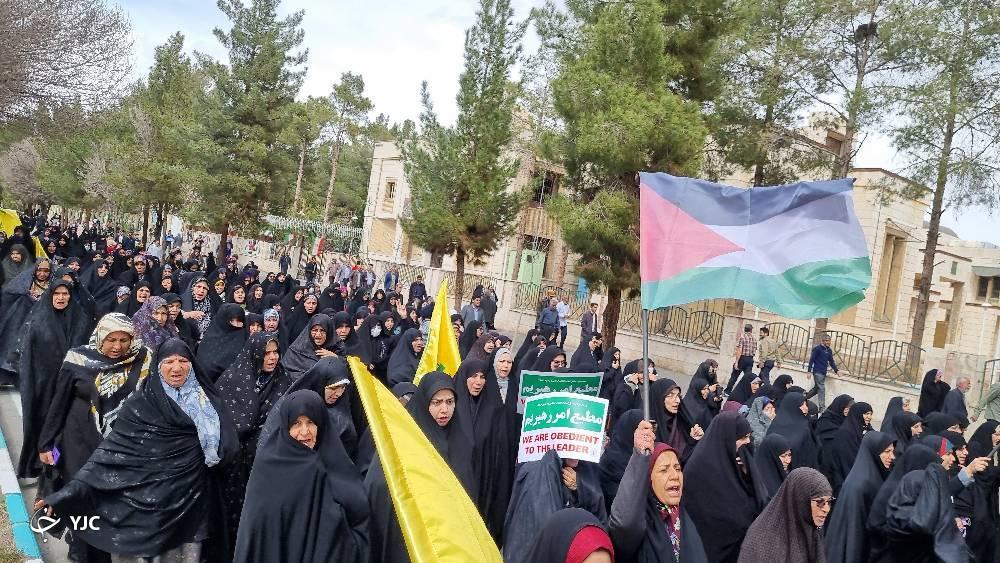 تظاهرات مردمی در حمایت از مردم مظلوم فلسطین