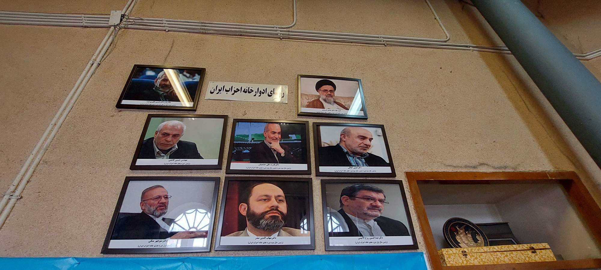 باید دلایل رد صلاحیت روحانی به وی اطلاع داده می شد/ جبهه پایداری با احمدی نژاد ارتباط دارند