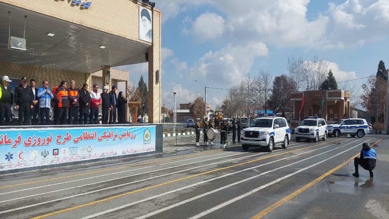 استقبال از بهار با طرح نظم و امنیت نوروزی در آذربایجان غربی